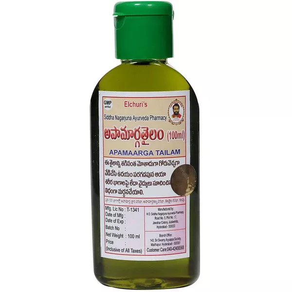 Siddha Nagarjuna Ayurveda Apamarga Tailam - 100 ml