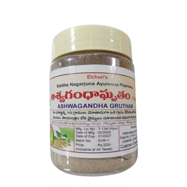 Siddha Nagarjuna Ayurveda Ashwaganda Grutham (with sugar) - 140 gm