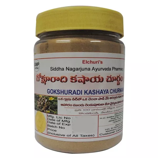 Siddha Nagarjuna Ayurveda Gokshuradi Kashaya churanam - 150 gm