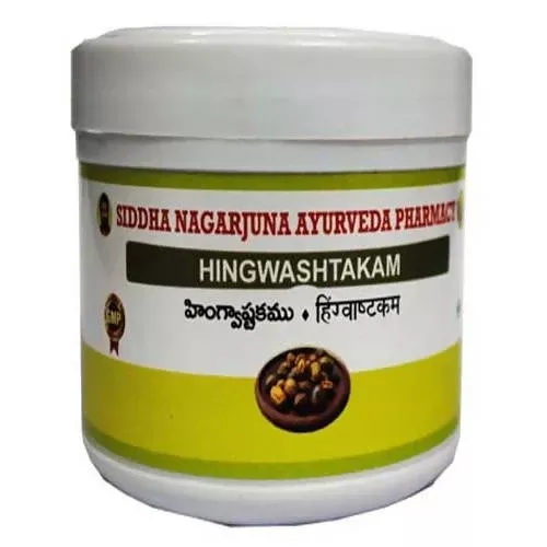 Siddha Nagarjuna Ayurveda Hingwashtakam - 150 gm