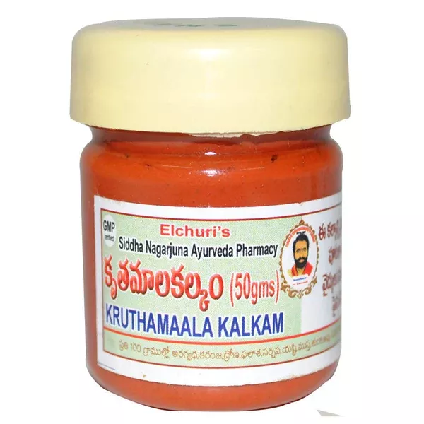 Siddha Nagarjuna Ayurveda Kruthamala Kalkam - 50 gm