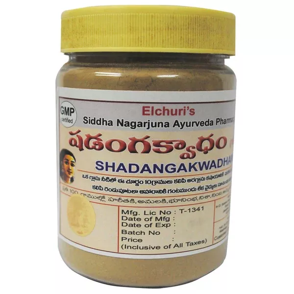 Siddha Nagarjuna Ayurveda Shadangakwadham - 140 gm