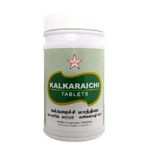 Skm Ayurveda Kalkaraichi Tablets - 100 Tablets