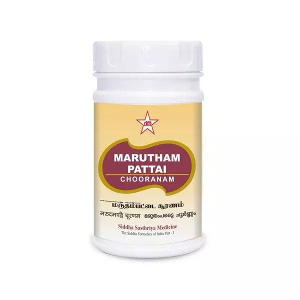 Skm Ayurveda Marutham pattai Chooranam - 100 gm
