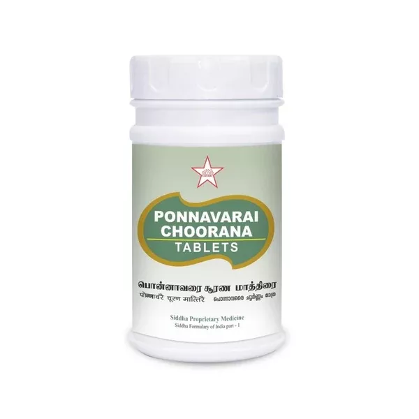 Skm Ayurveda Ponnavarai Choorana Tablets - 100 tabs