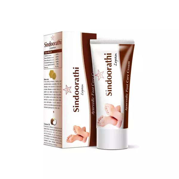 Skm Ayurveda Sindoorathi - 35 gm