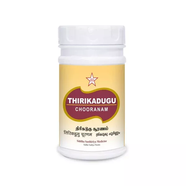 Skm Ayurveda Thirikadugu Choornam - 100 gm