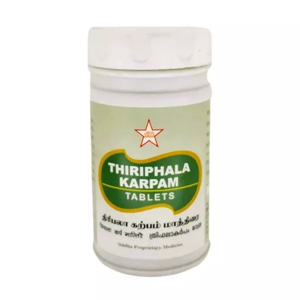Skm Ayurveda Thiriphala Karpam Tablets - 100 Tablets