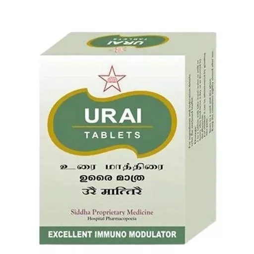 Skm Ayurveda Urai Tablets - 20 tabs