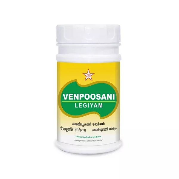Skm Ayurveda Venpoosani Legiyam - 200 gm