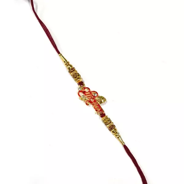 Sri Krishna Rakhi