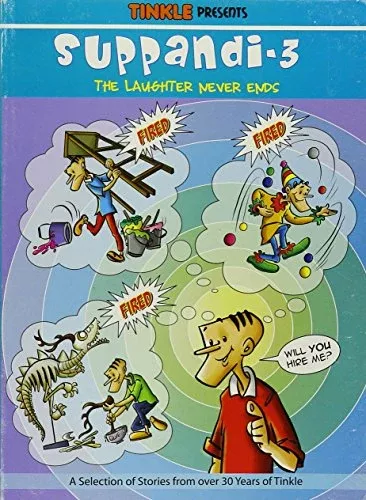 Suppandi - 3: The Laughter Never Ends - Paperback