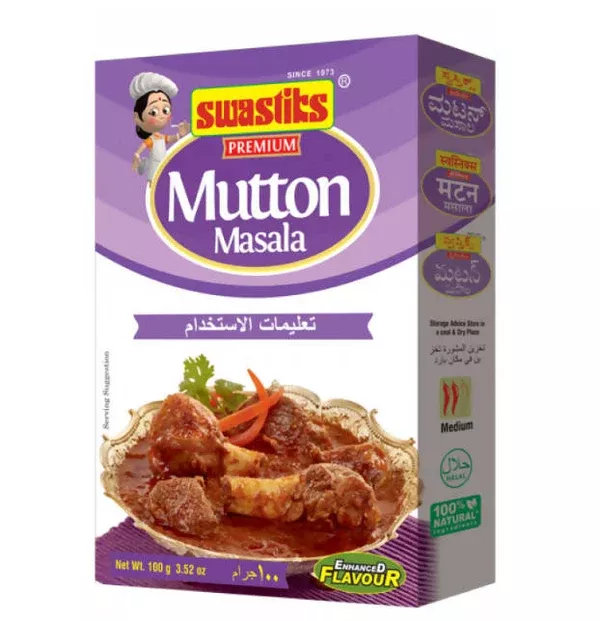 Swastiks Mutton Masala - 100 gm