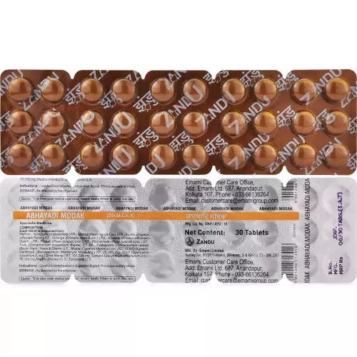 Zandu Abhayadi Modak Tablets - 30 tabs