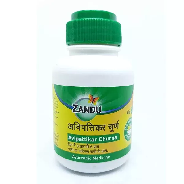 Zandu Avipattikar Churna - 60 gm