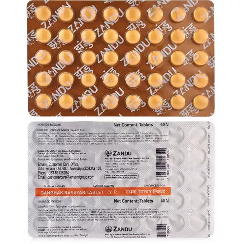 Zandu Gandhak Rasayan Tablets - 40 tabs