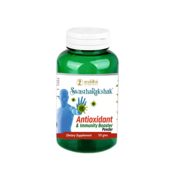 Zuddha Ayurveda Swastha Rakshak Powder - 50 gm